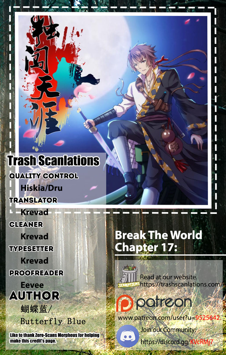 Break The World Chapter 17 #1