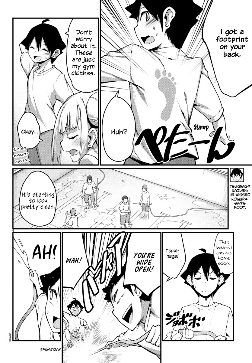 Ashigei Shoujo Komura-San Chapter 7 #6