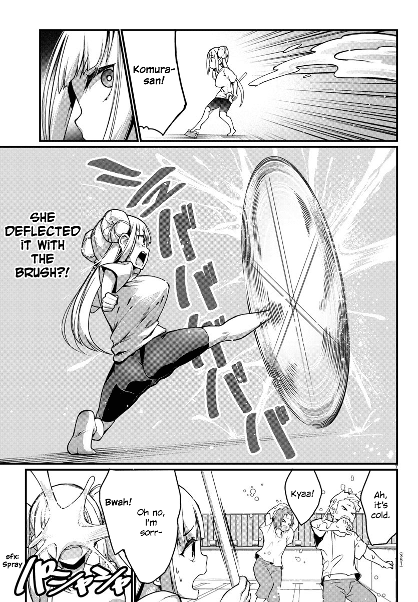 Ashigei Shoujo Komura-San Chapter 7 #7