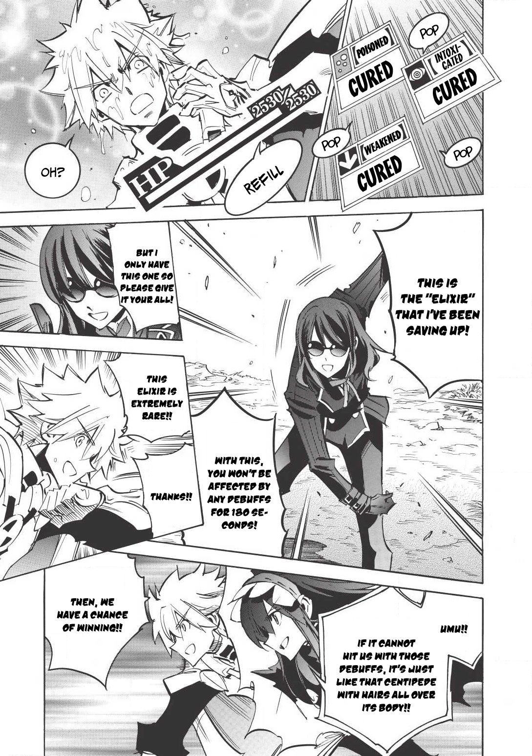 Infinite Dendrogram Chapter 11 #16