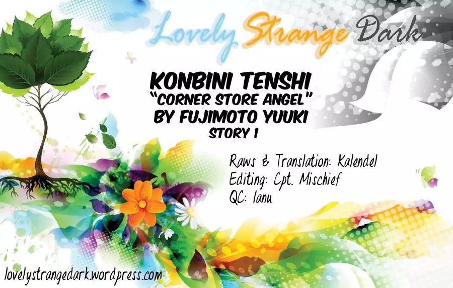 Konbini Tenshi Chapter 1 #1