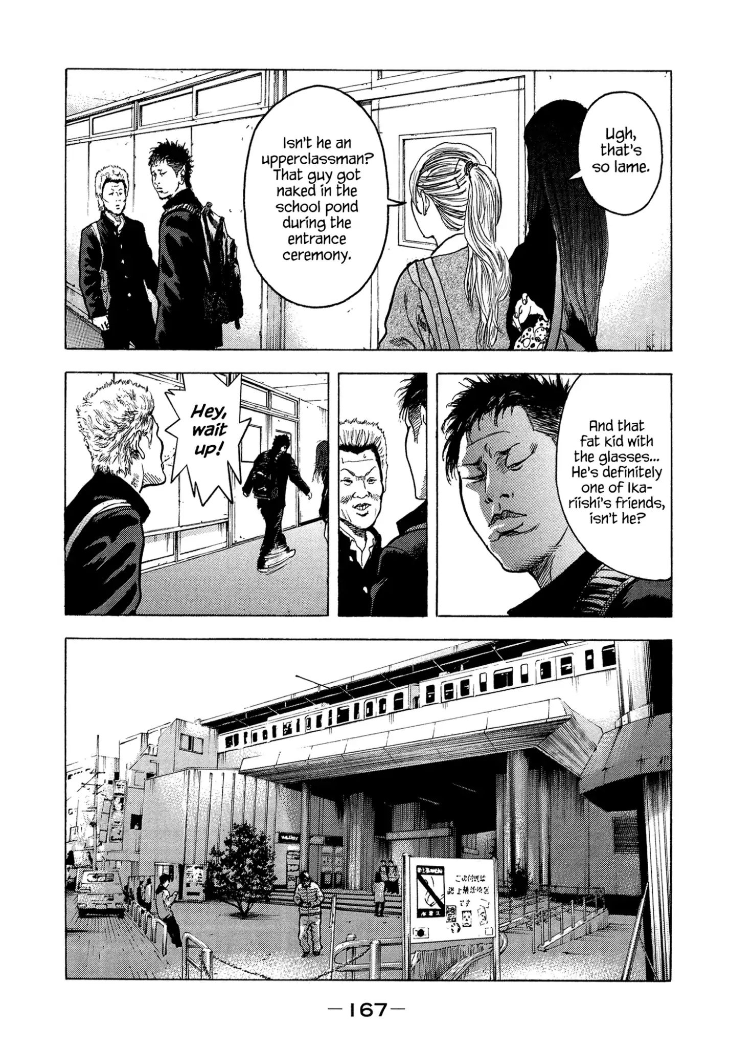 Yankee Go To Juku Chapter 16 #6