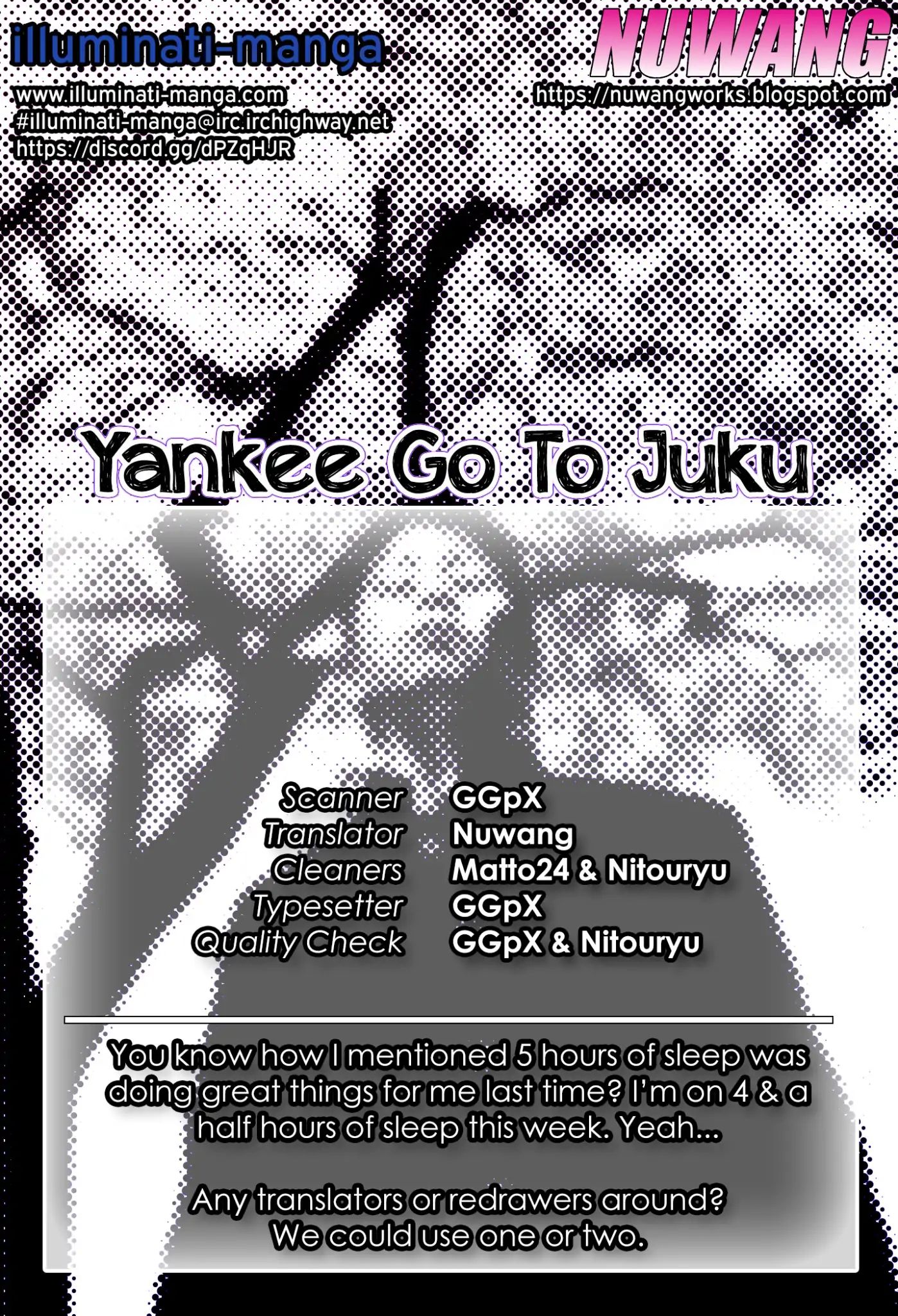 Yankee Go To Juku Chapter 6 #1