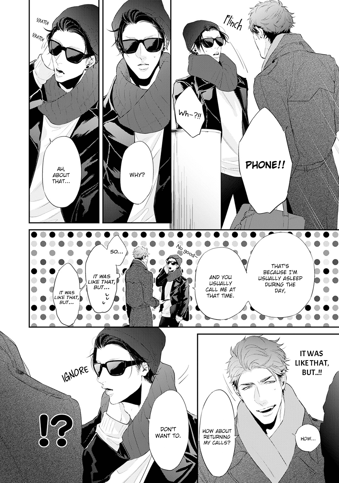 Suki Nante Iwantoite Chapter 2 #5