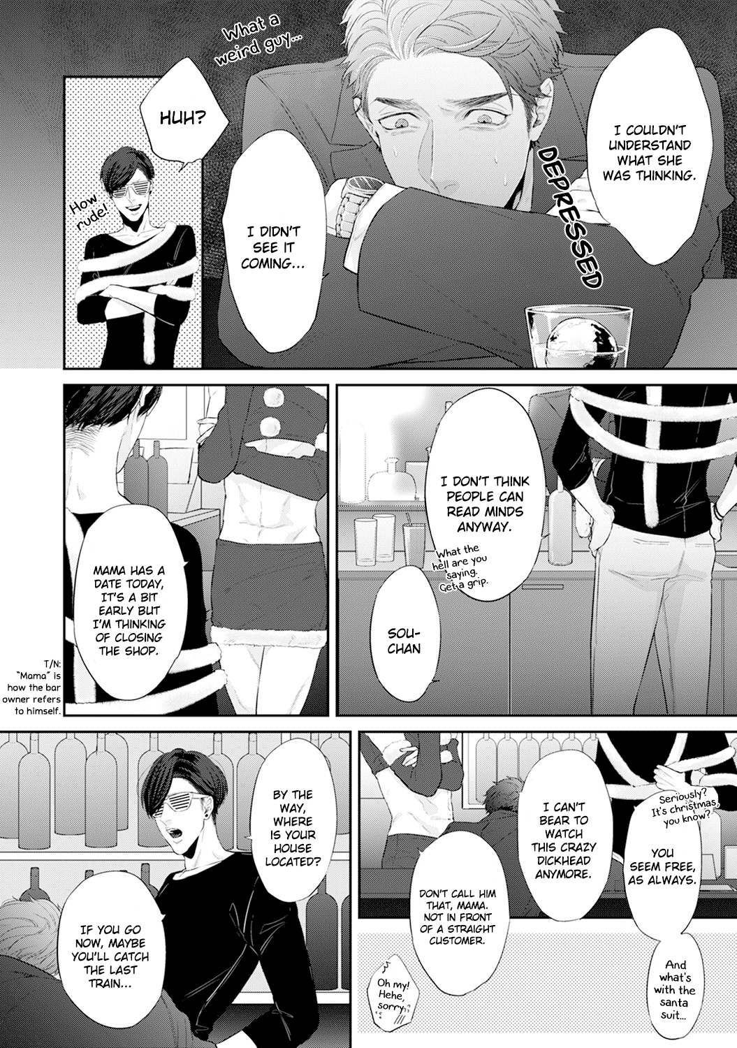 Suki Nante Iwantoite Chapter 1 #9