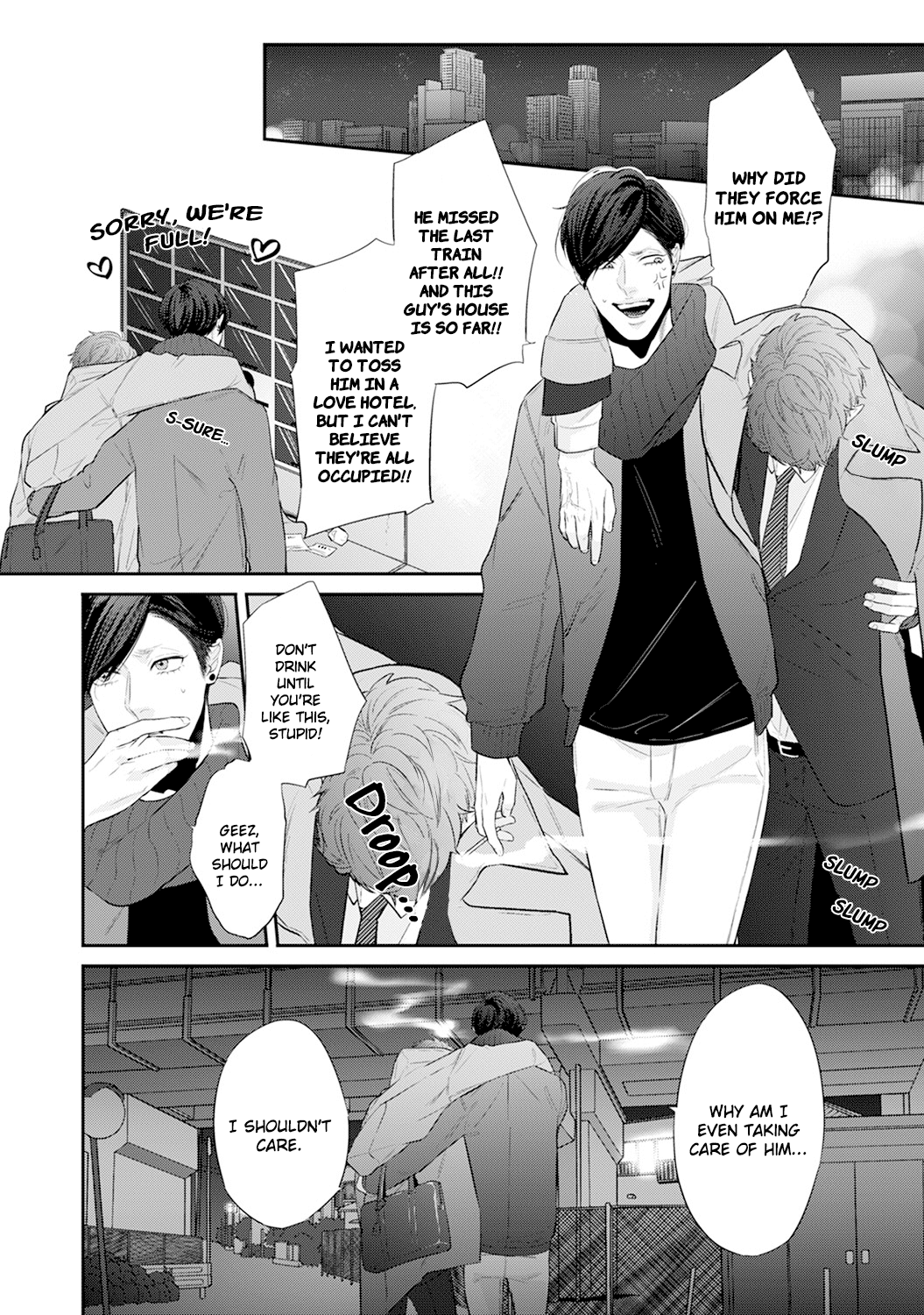 Suki Nante Iwantoite Chapter 1 #11