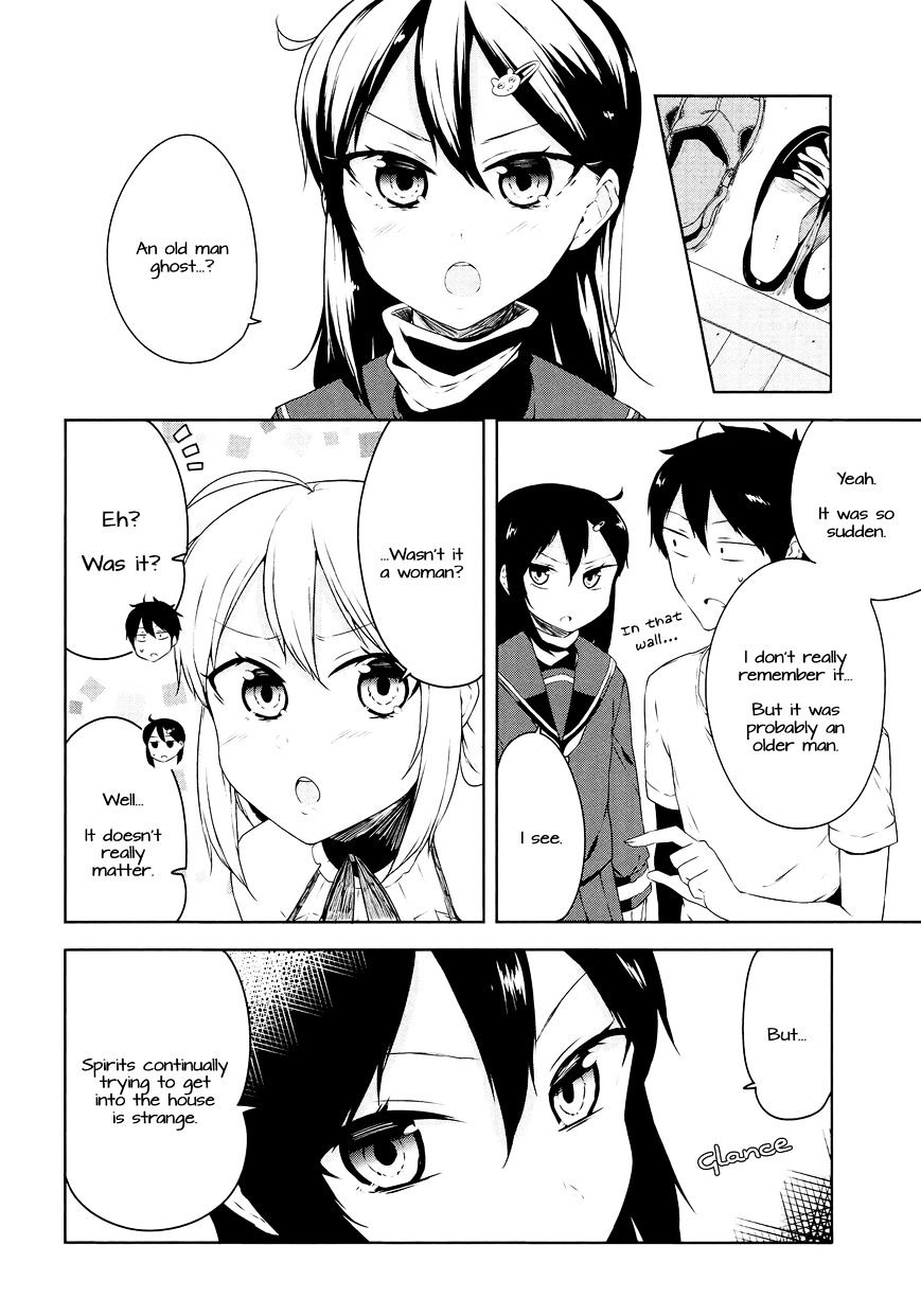 Kabe Ni Mary.com Chapter 3 #6