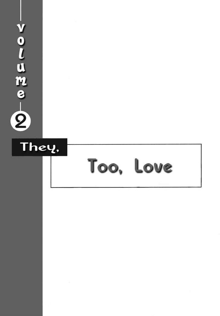 They, Too, Love Chapter 8 #5