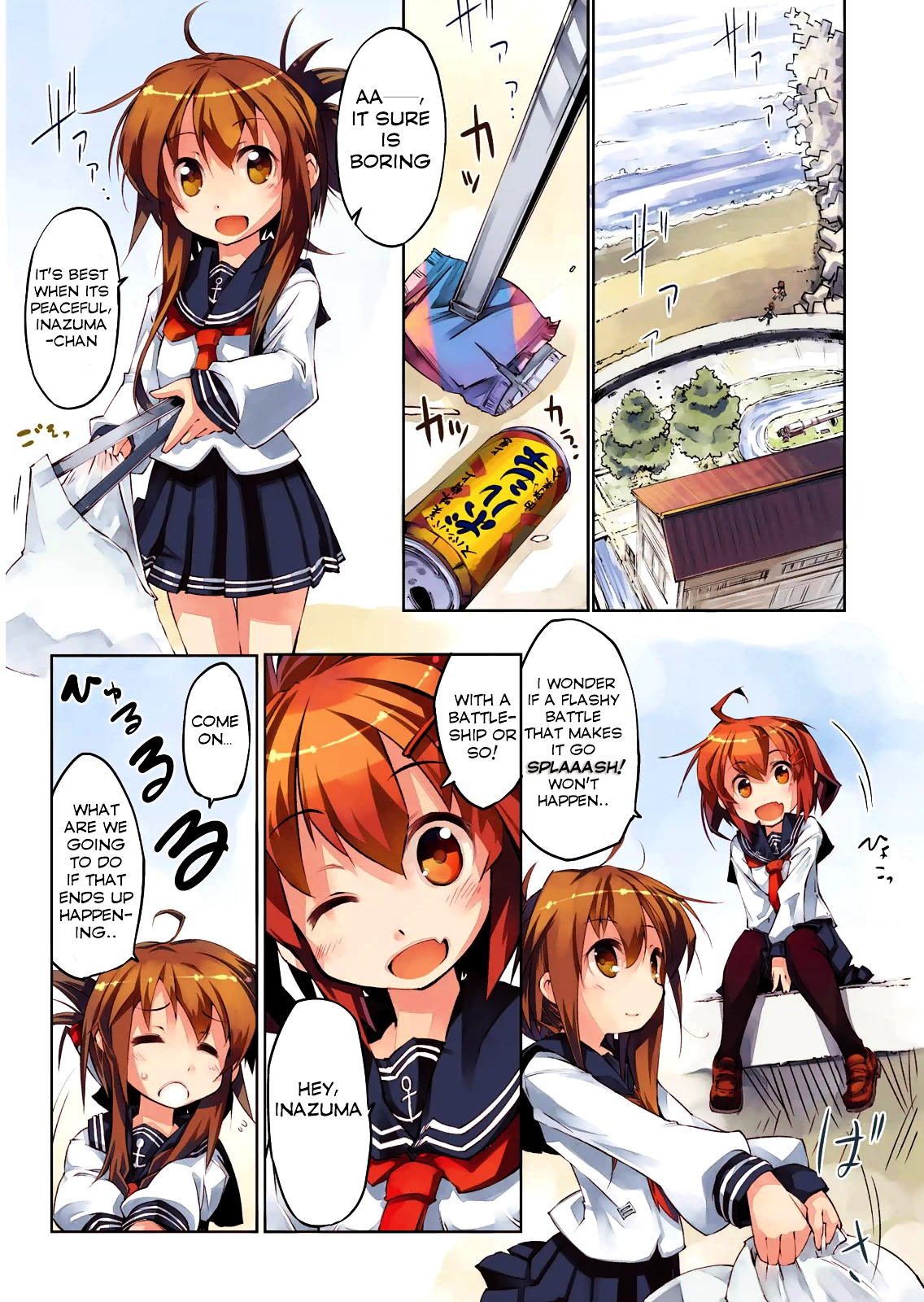 Kantai Collection -Kancolle- Nano Desu! Chapter 1 #3