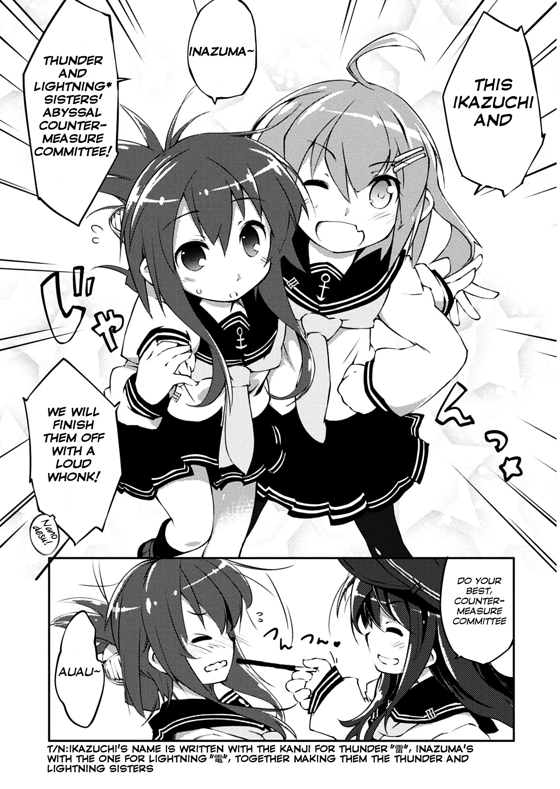 Kantai Collection -Kancolle- Nano Desu! Chapter 1 #9