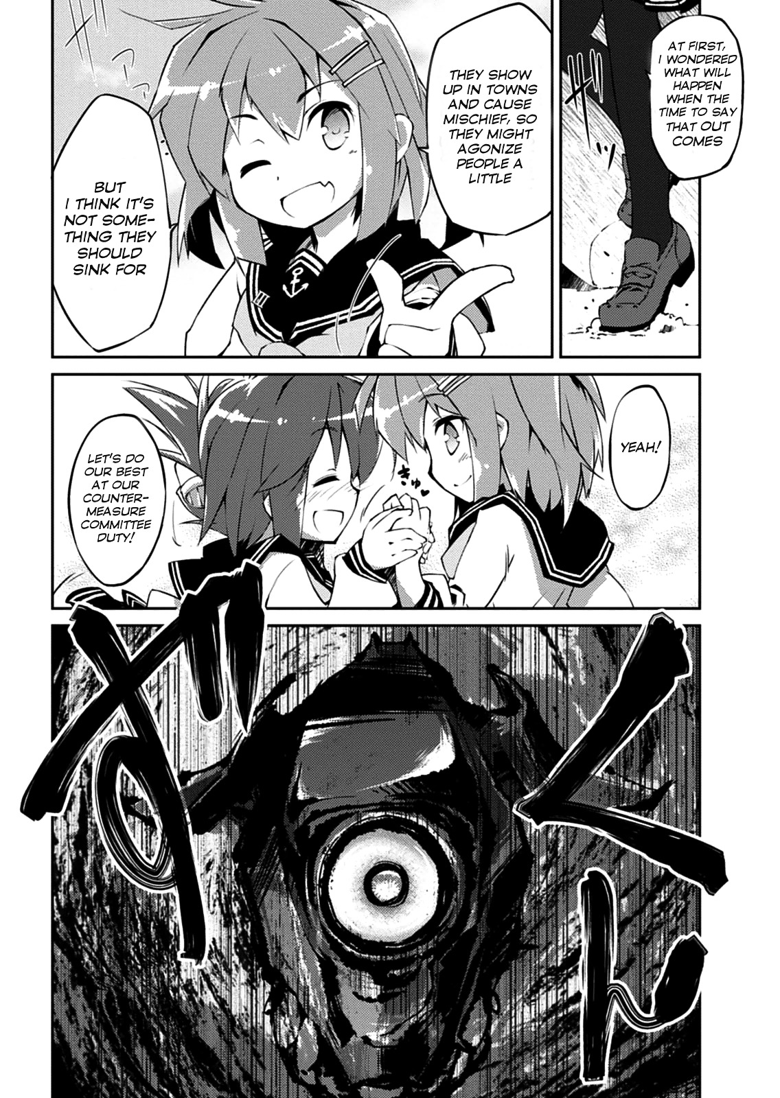 Kantai Collection -Kancolle- Nano Desu! Chapter 1 #14