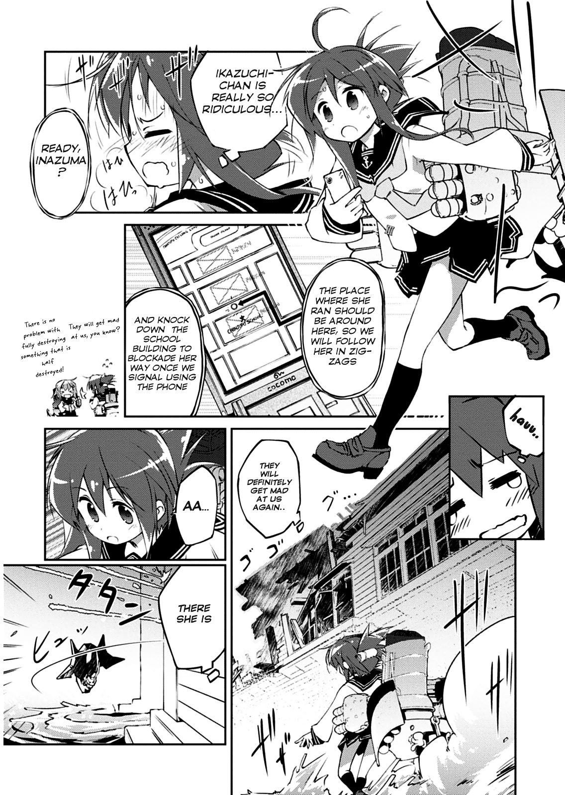 Kantai Collection -Kancolle- Nano Desu! Chapter 1 #23