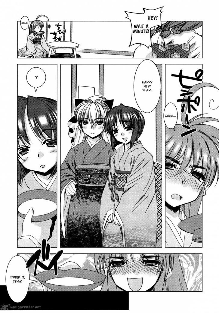 Kururikuru! Chapter 11 #7