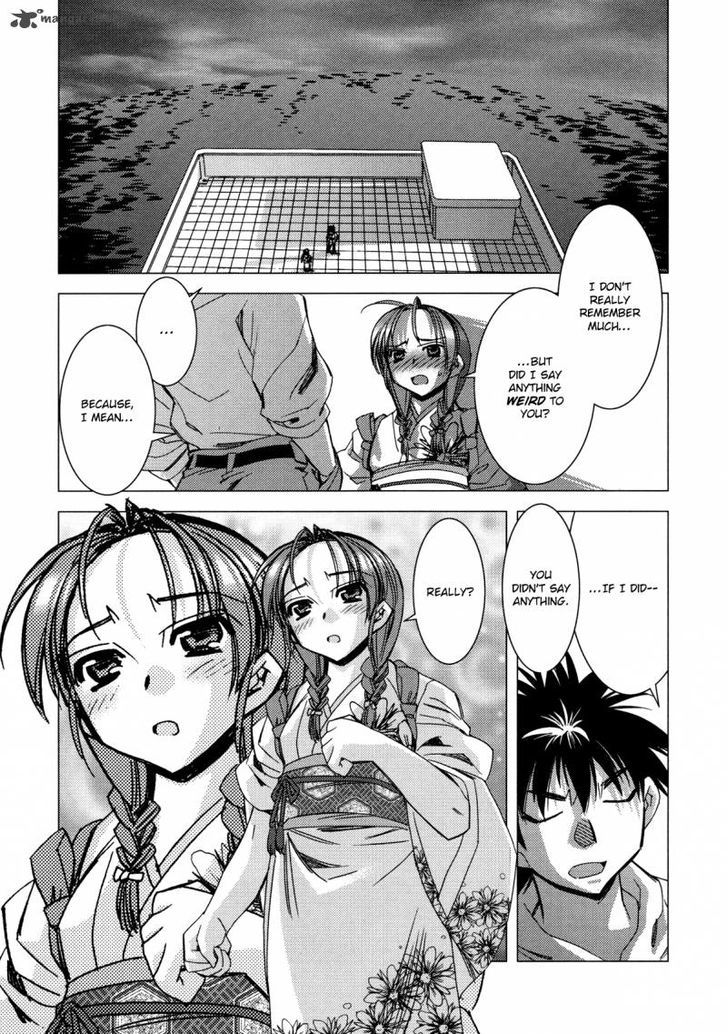 Kururikuru! Chapter 11 #15