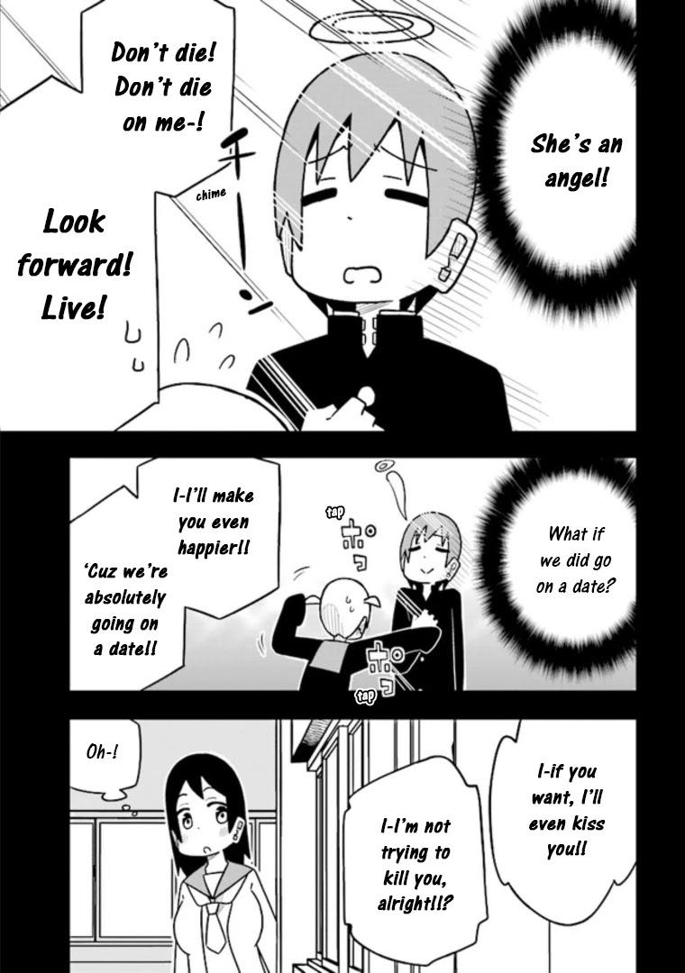 Zeze-Kun And Nagahama-San Chapter 1 #6