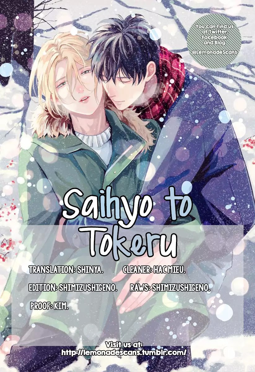 Saihyou To Tokeru Chapter 1 #1