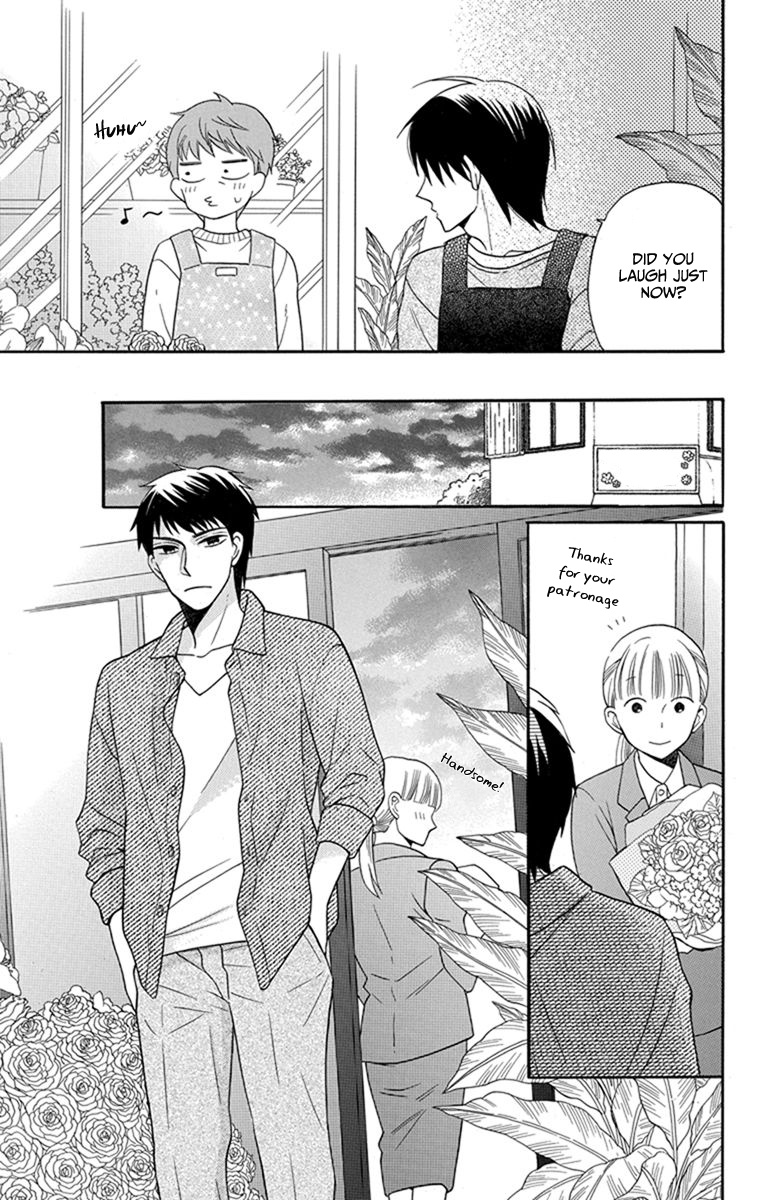 Kawaii Hito Chapter 30 #12