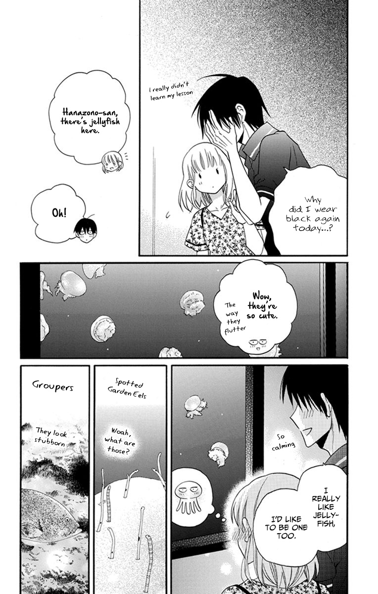 Kawaii Hito Chapter 29 #12