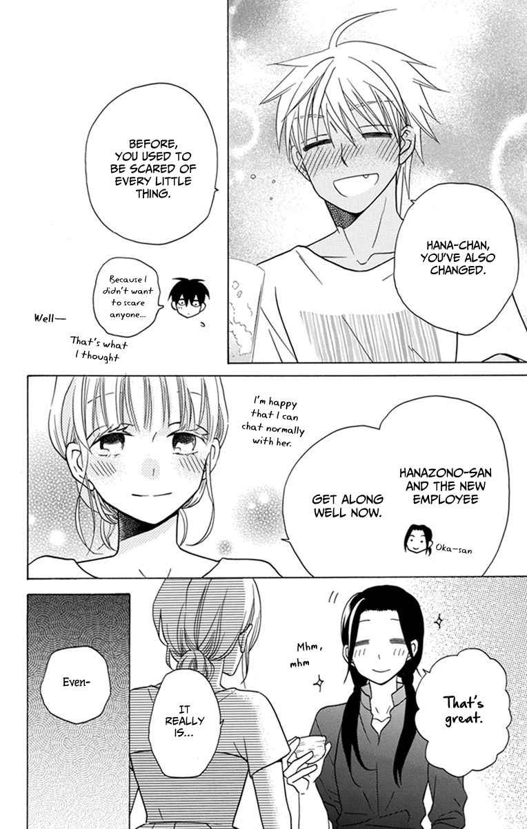 Kawaii Hito Chapter 28 #19