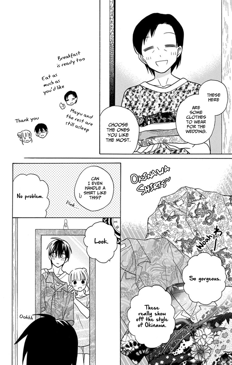 Kawaii Hito Chapter 28 #30