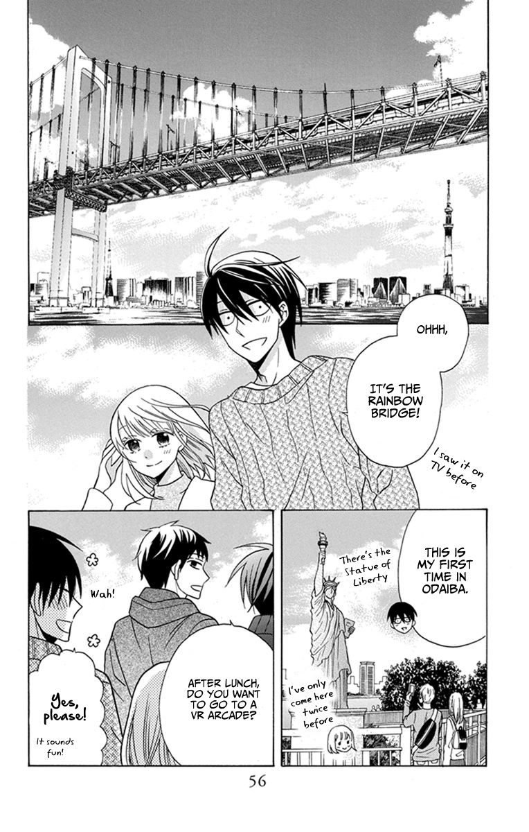 Kawaii Hito Chapter 27 #16