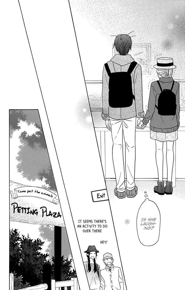 Kawaii Hito Chapter 19 #22