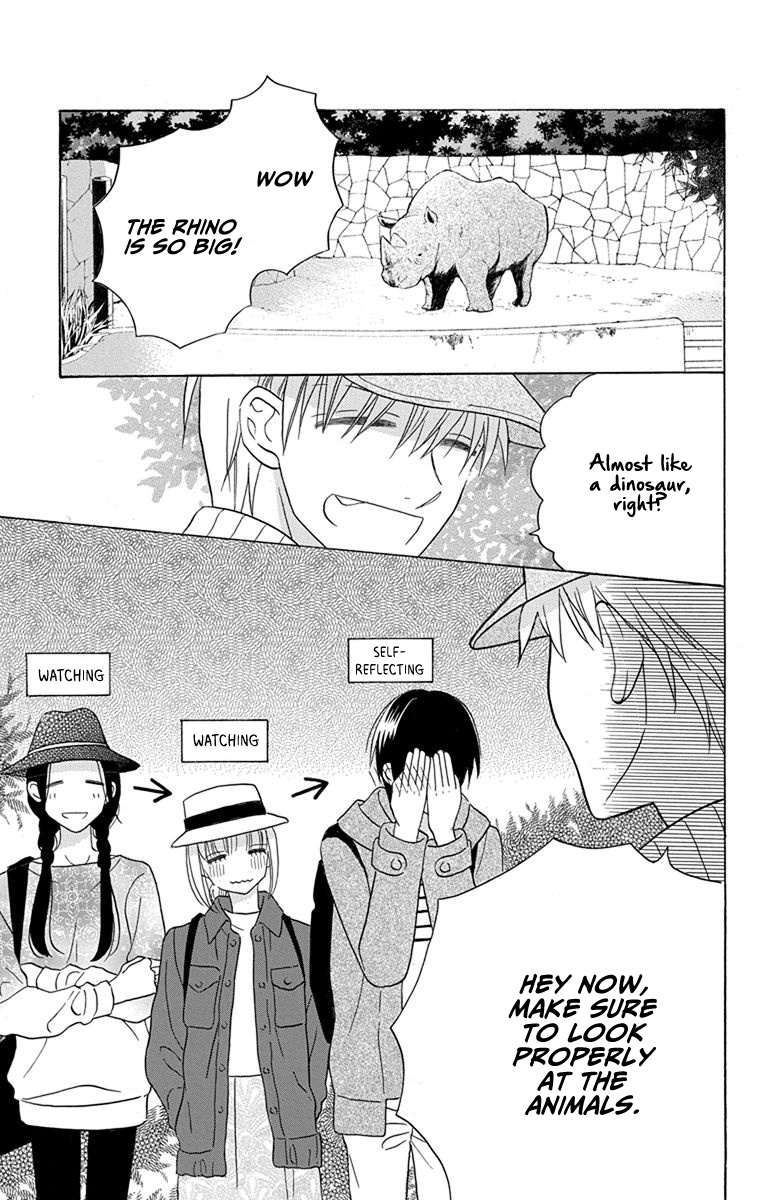 Kawaii Hito Chapter 19 #31