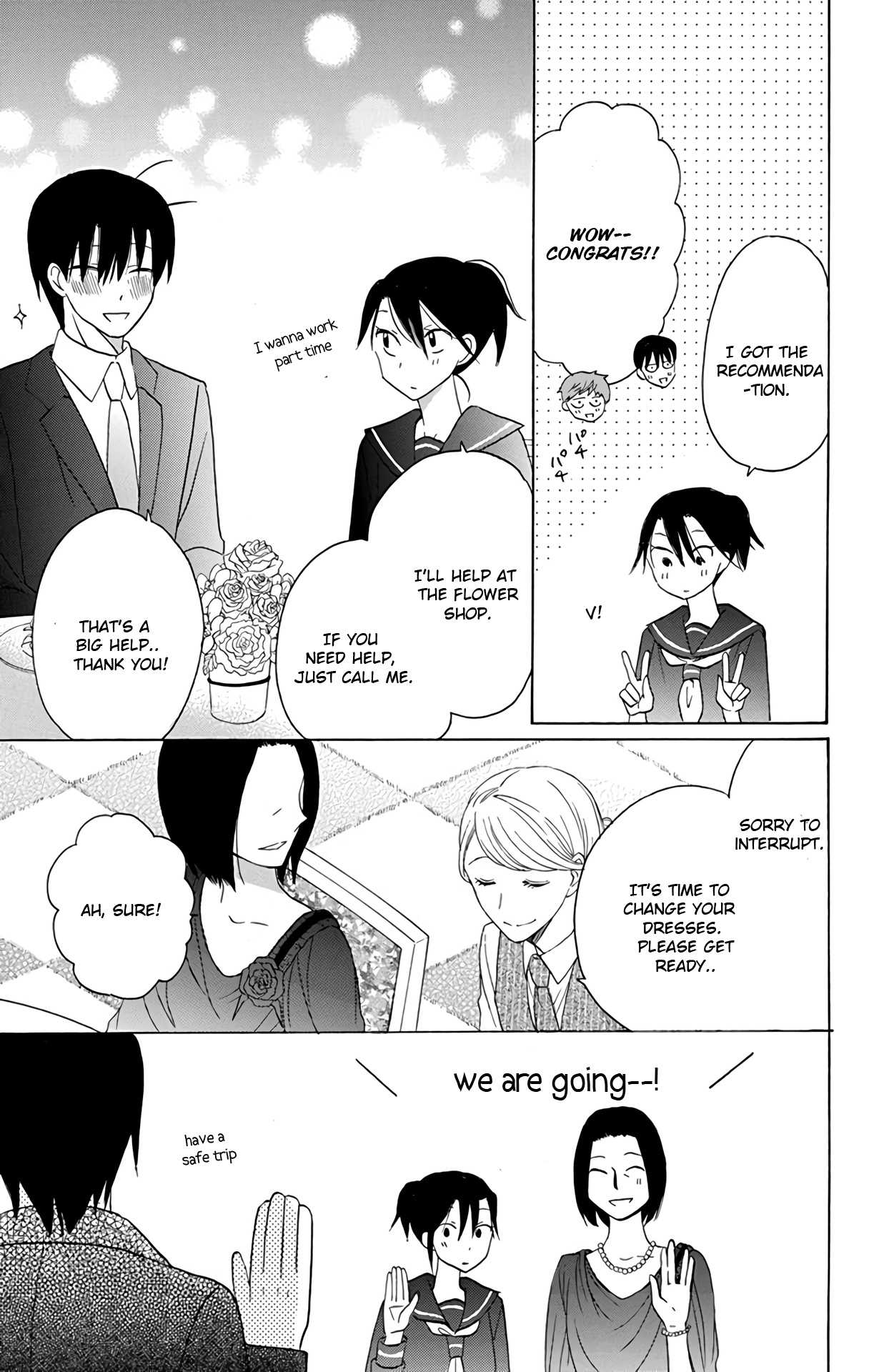 Kawaii Hito Chapter 15 #7