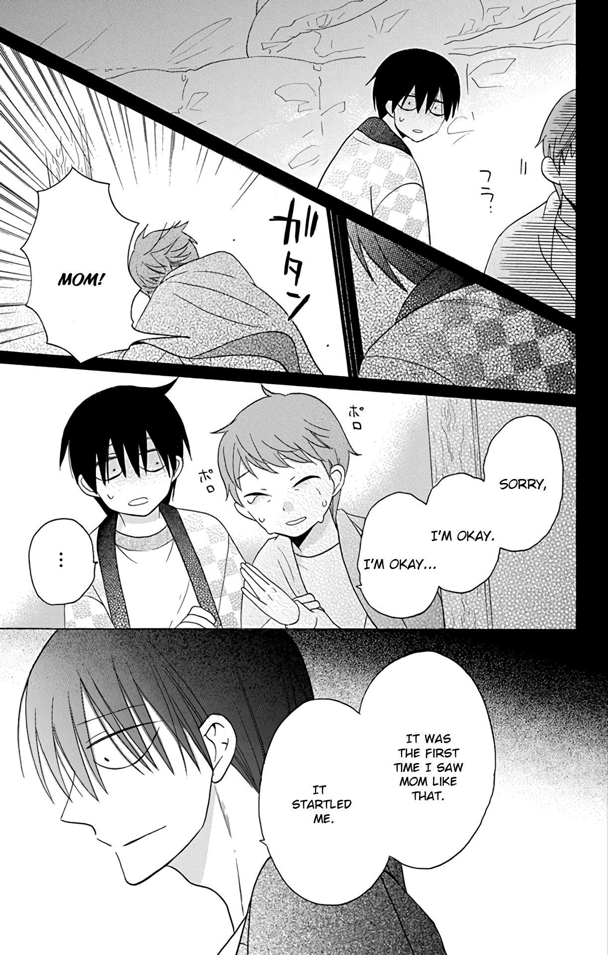 Kawaii Hito Chapter 15 #19