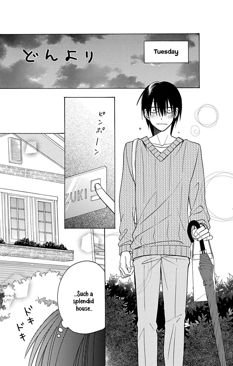 Kawaii Hito Chapter 13 #6