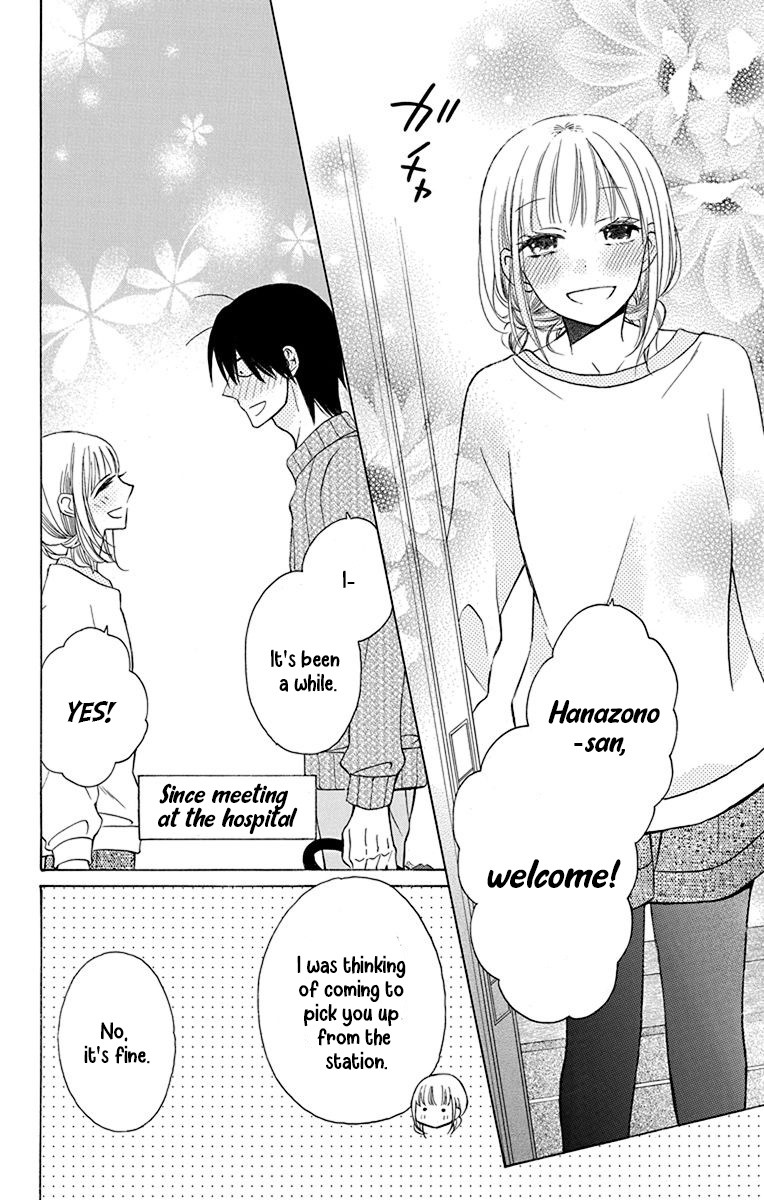 Kawaii Hito Chapter 13 #7