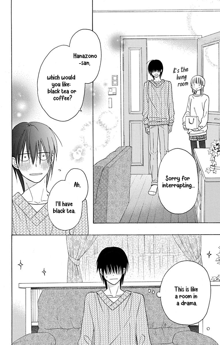 Kawaii Hito Chapter 13 #9