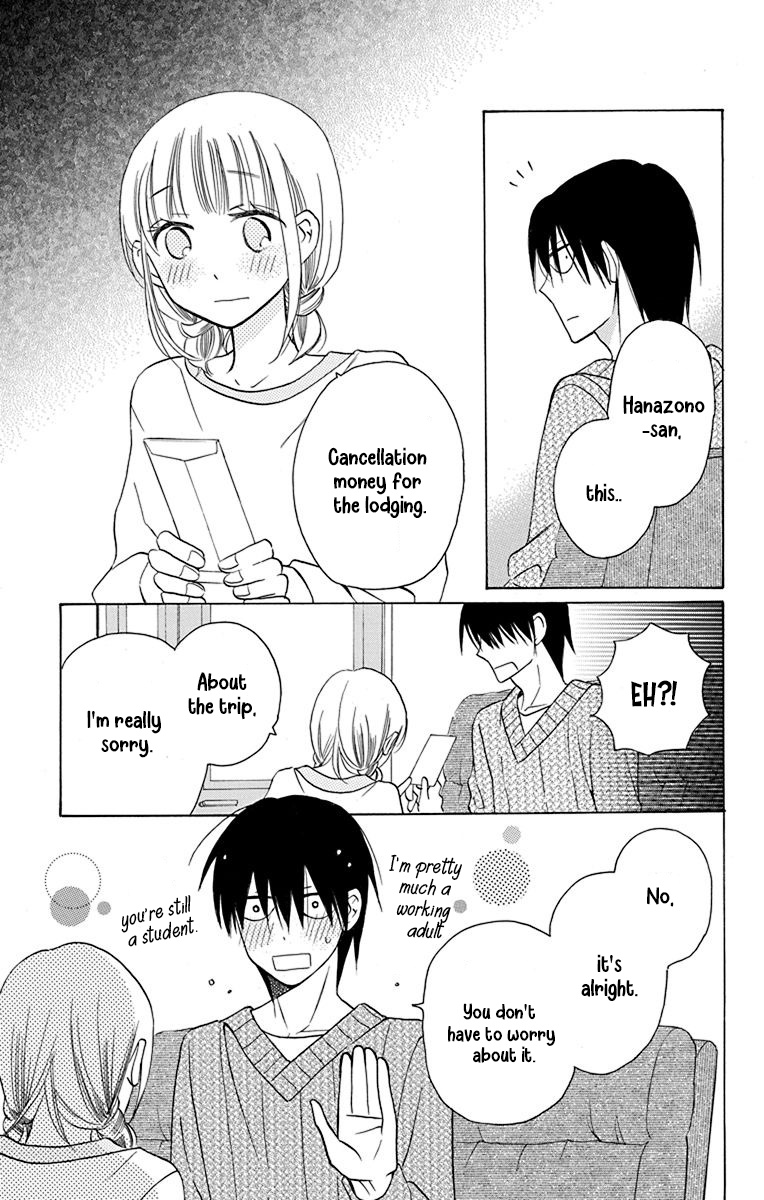 Kawaii Hito Chapter 13 #10