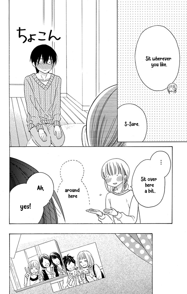 Kawaii Hito Chapter 13 #27