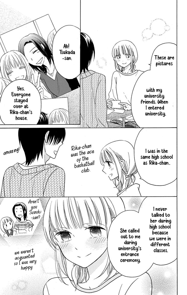 Kawaii Hito Chapter 13 #28