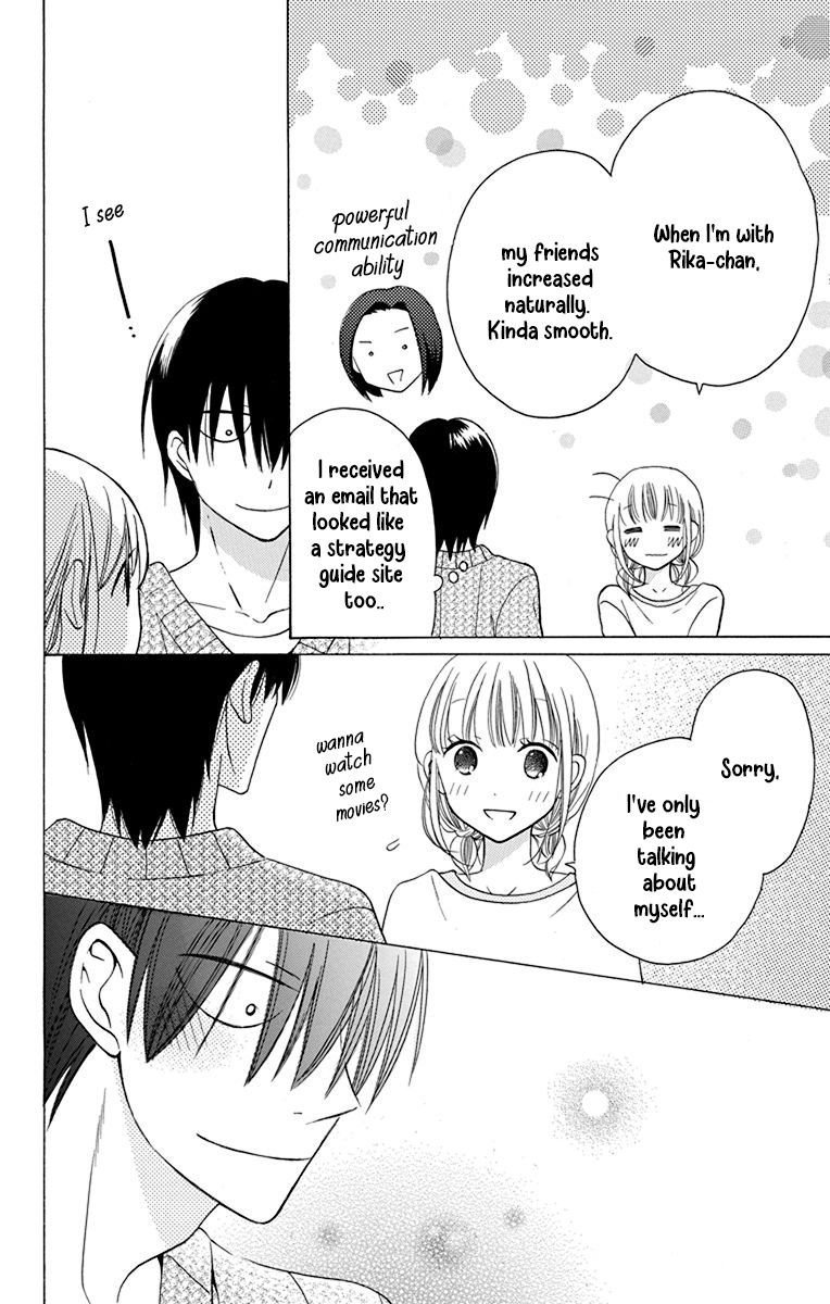 Kawaii Hito Chapter 13 #29