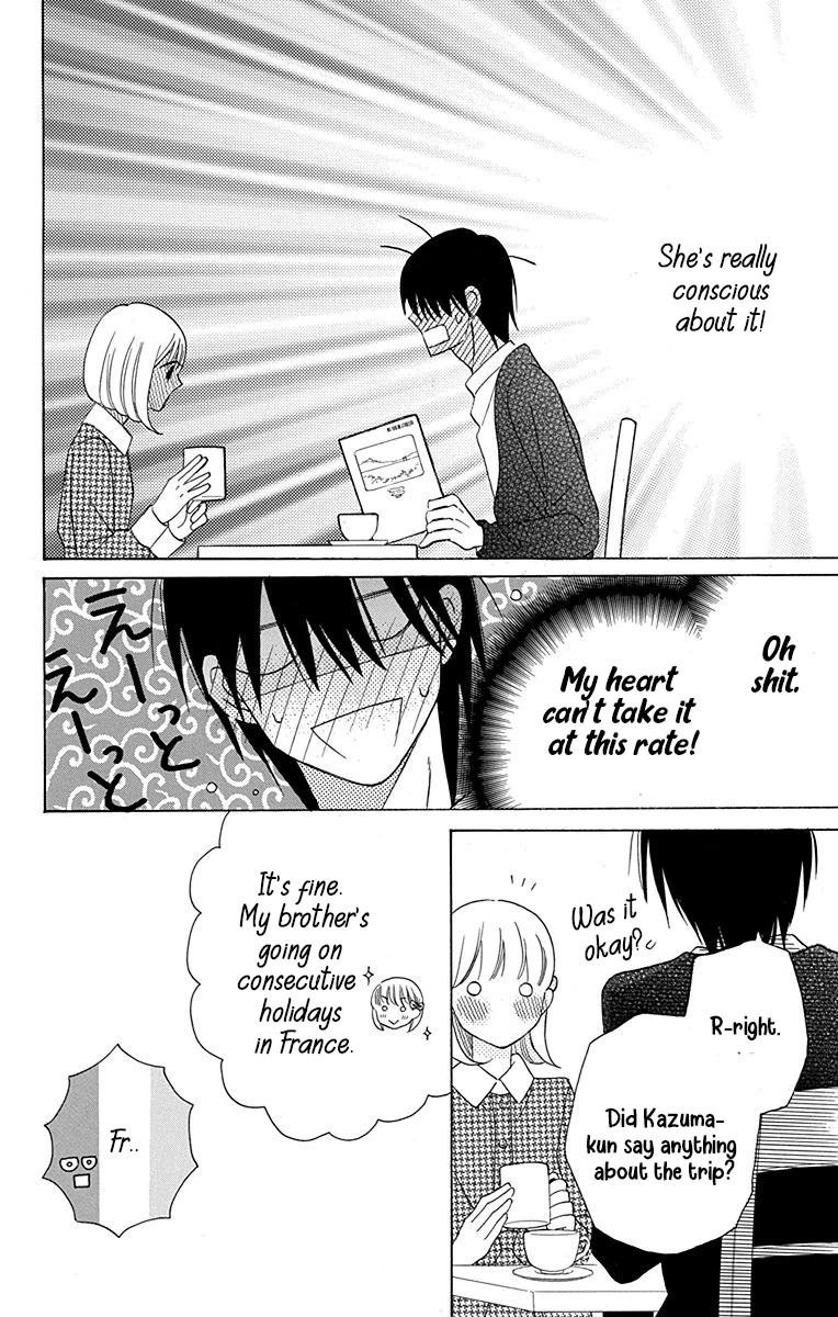 Kawaii Hito Chapter 12 #9