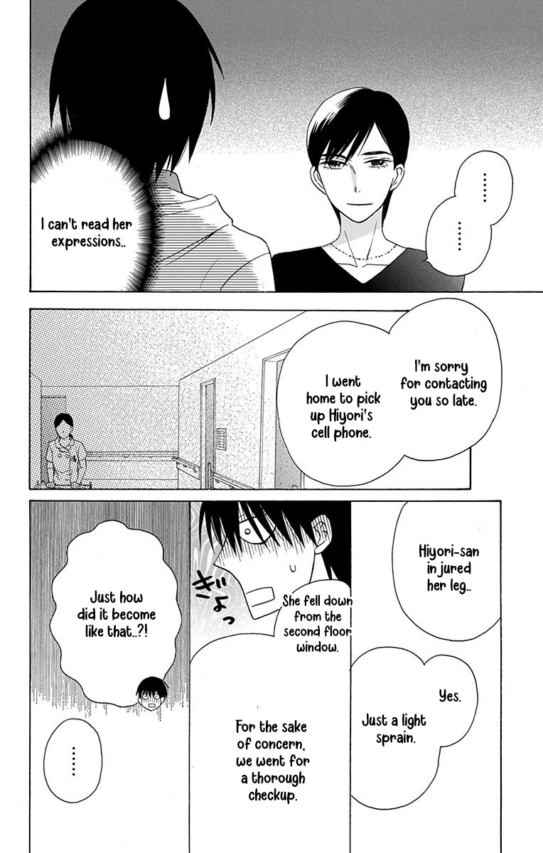 Kawaii Hito Chapter 12 #27