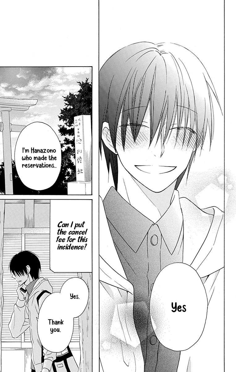 Kawaii Hito Chapter 12 #44