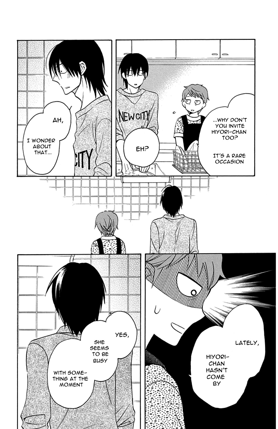 Kawaii Hito Chapter 9 #5