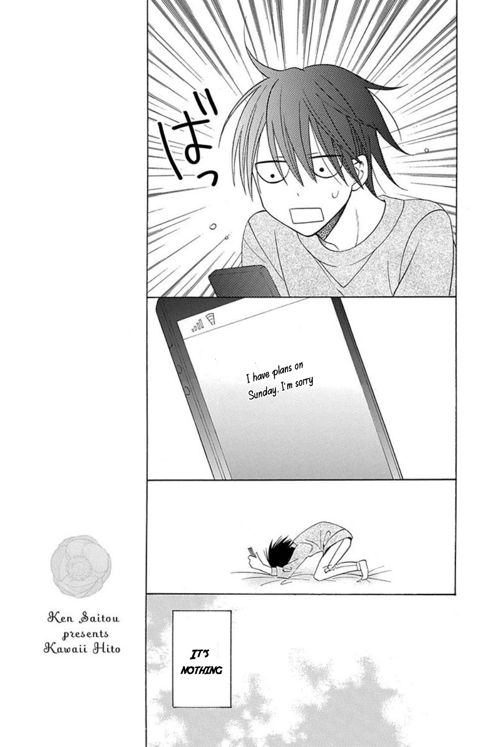 Kawaii Hito Chapter 9 #10