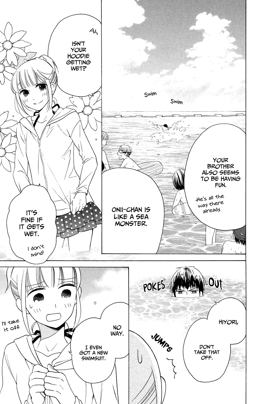 Kawaii Hito Chapter 7 #19