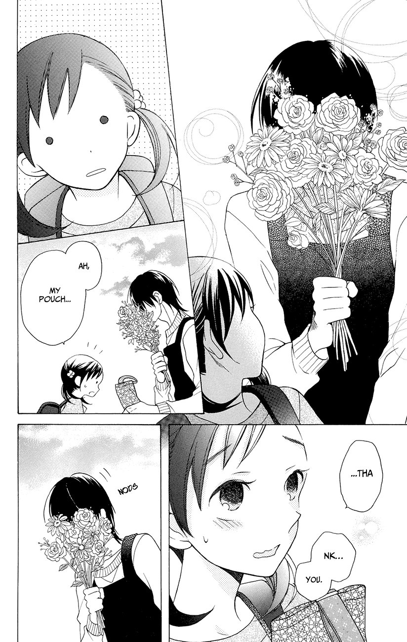 Kawaii Hito Chapter 4.1 #18