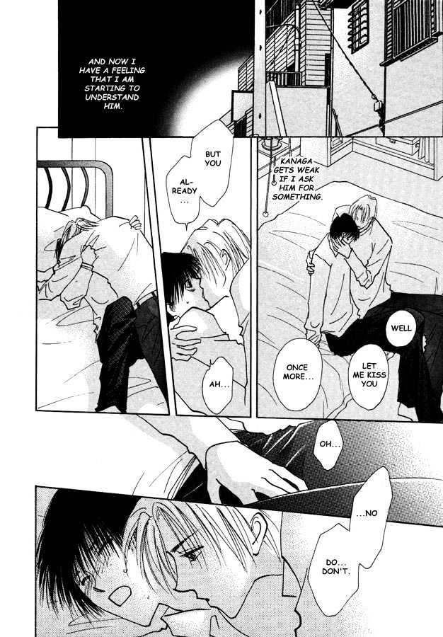 Kawaii Hito Chapter 4 #39