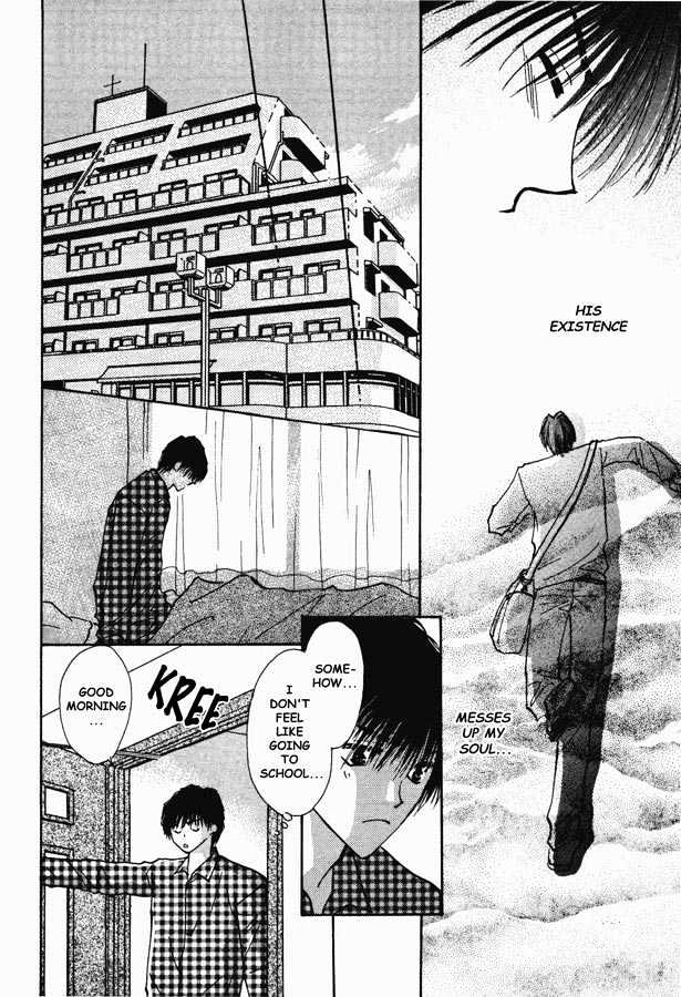 Kawaii Hito Chapter 3 #12