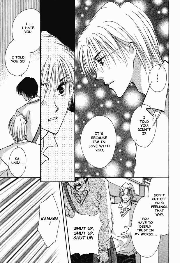 Kawaii Hito Chapter 3 #15