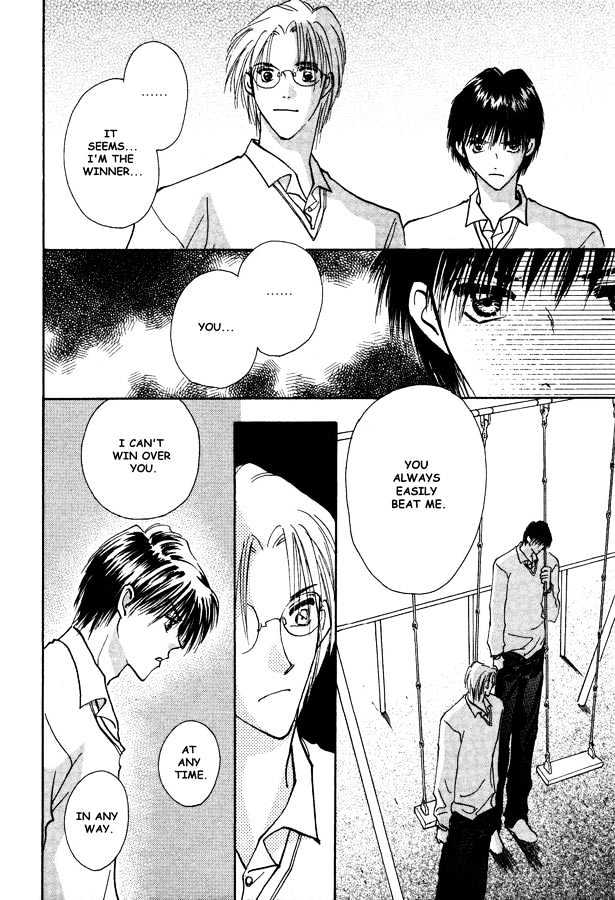 Kawaii Hito Chapter 3 #28