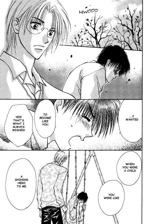 Kawaii Hito Chapter 3 #31