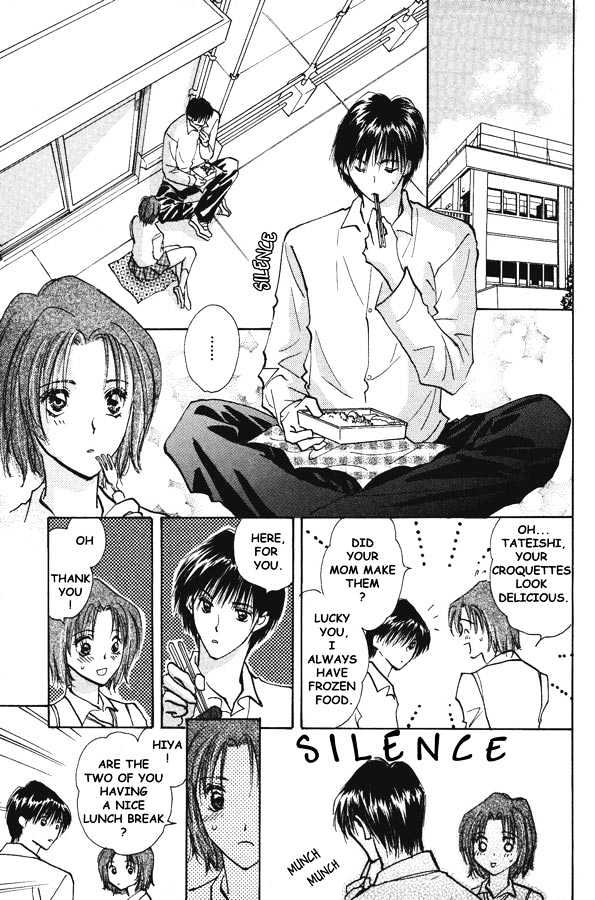 Kawaii Hito Chapter 2 #27