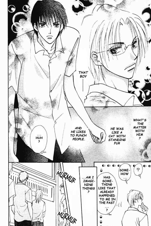 Kawaii Hito Chapter 1 #11